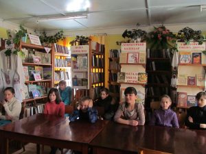 Чарівний світ книги