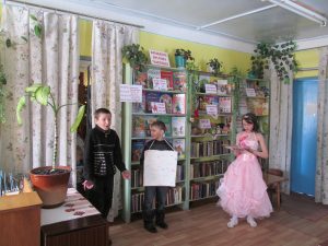 Чарівне царство книжок