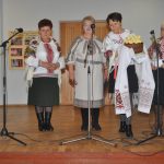 Изображение 247
