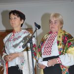 Изображение 251-1