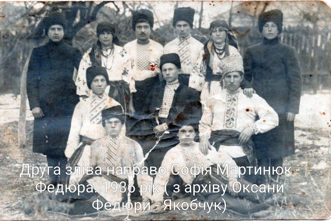 Краєзнавство — 28.12.2025