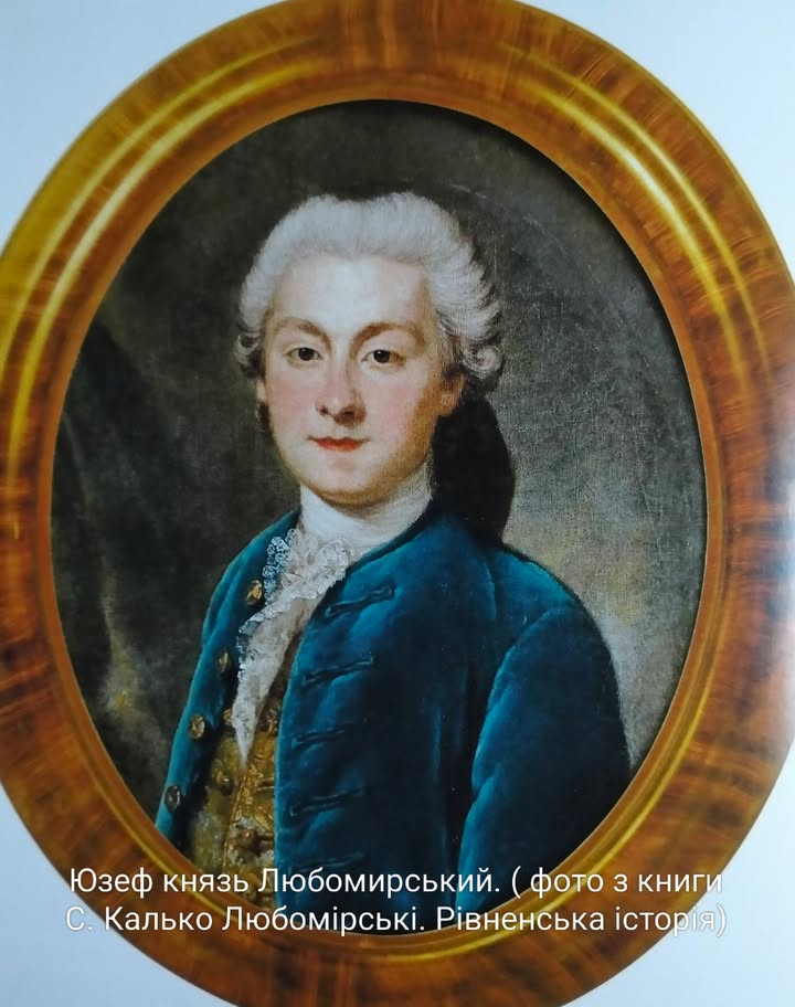 Краєзнавство — 15.03.2026