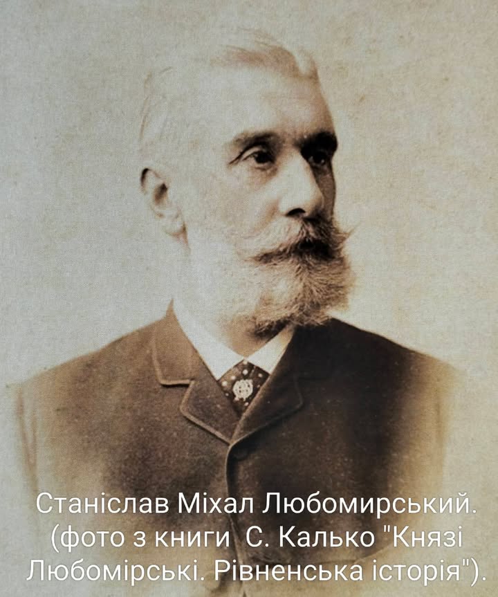 Краєзнавство — 19.04.2026