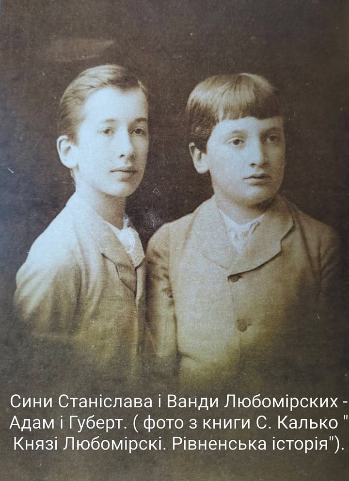 Краєзнавство — 03.05.2026