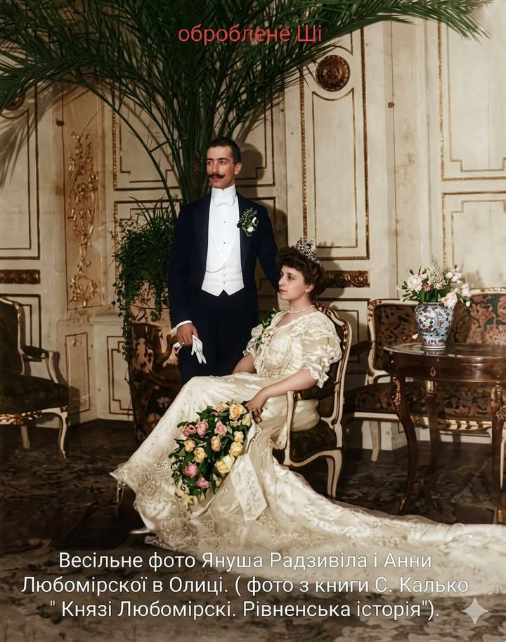 Краєзнавство — 07.06.2026