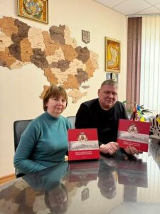 Нещодавно фонд нашої бібліотеки поповнився цінним краєзнавчим виданням