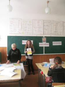 Книгоманія 2014