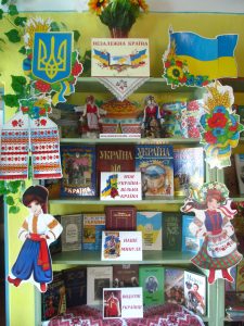 25 -річчя Незалежності України