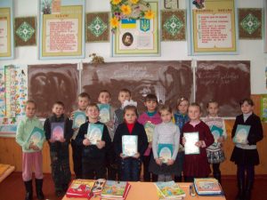 Бібліотечнйи урок “Значення книги в житті людини”