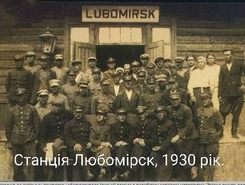 Краєзнавство — 19.07.2026