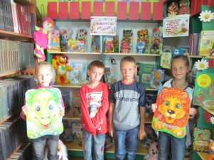 Канікули з книгою