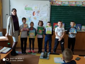 Година бібліотворчості.