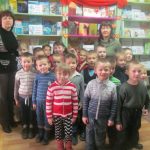 Екскурсія до книжкового міста