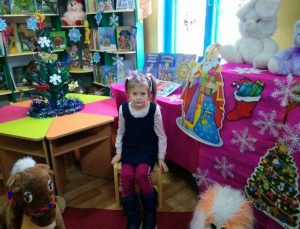 Книжково – інсталяційна фотозона