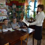 Голосні читки”У мене задзвенів телефон”.