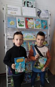З Національним тижнем читання, друзі!