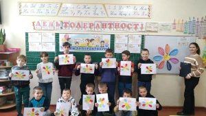 “Пізнай себе – зрозумій іншого”.