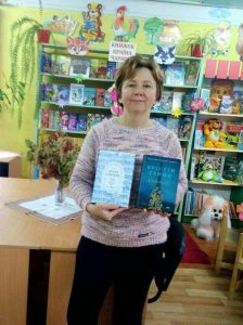 Книги в дарунок