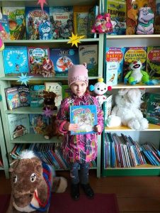 З книгою ми дружимо, живемо – не тужимо