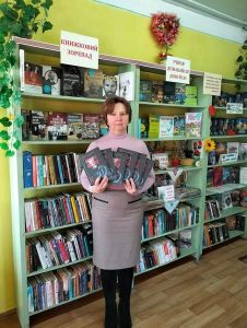 Вірші з бійниці