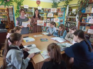 Година читання «Добро починається з тебе» .