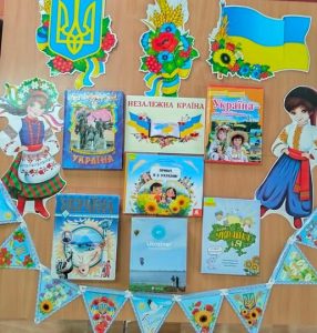 Сьогодні, 23 серпня Україна святкує День Державного Прапора , а 24 серпня – День Незалежності України!