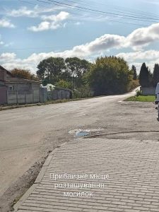 Краєзнавство