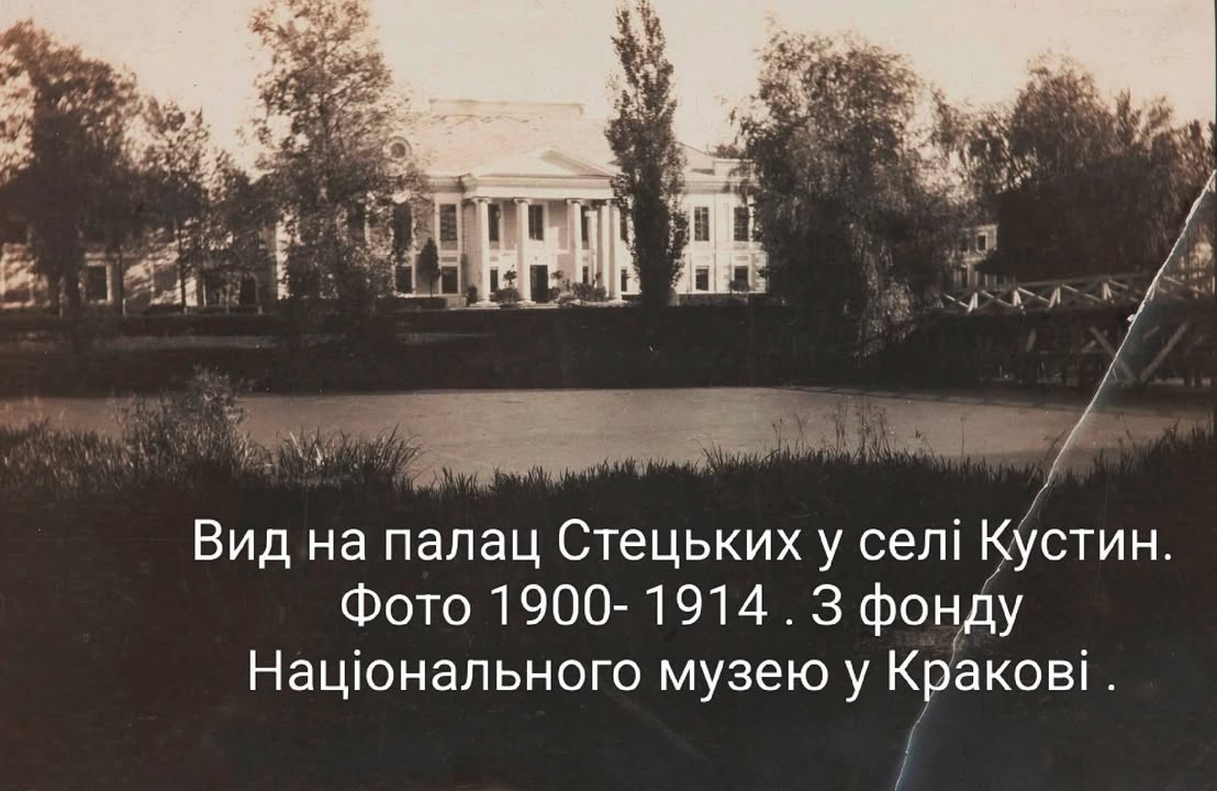 Краєзнавство — 16.08.2026