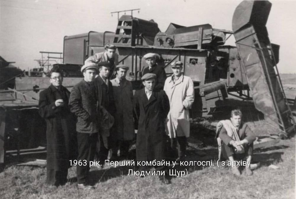 Краєзнавство — 11.10.2026